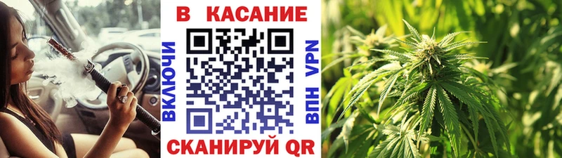 Наркошоп Воркута Гашиш  Alpha PVP  Меф  Канабис 