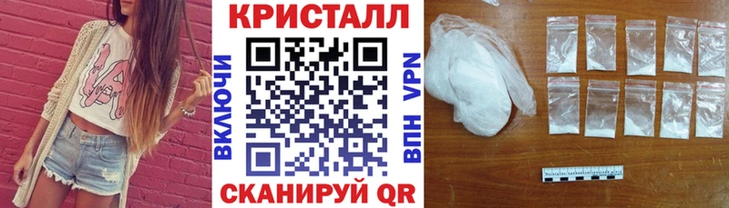 Амфетамин Розовый  Воркута 