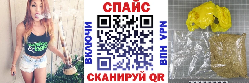 Бутират Butirat  Воркута 