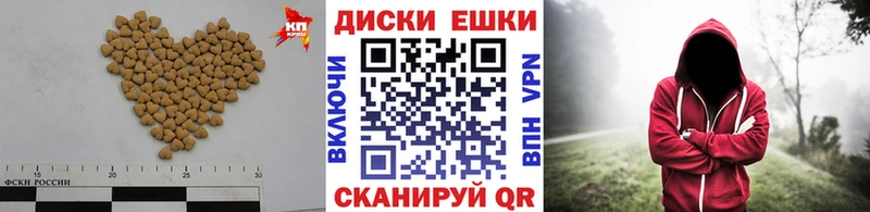 ЭКСТАЗИ 99%  Воркута 