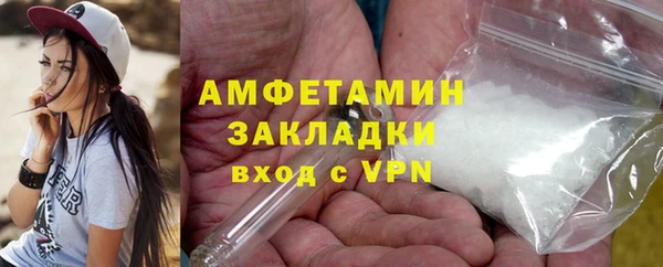 дживик Богданович