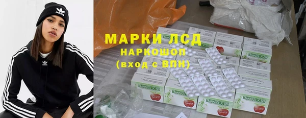 Альфа ПВП Белоозёрский