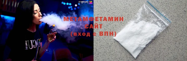 дживик Богданович