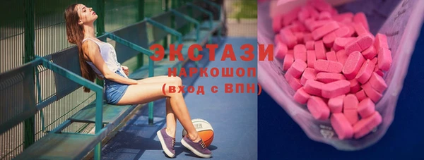 дживик Богданович