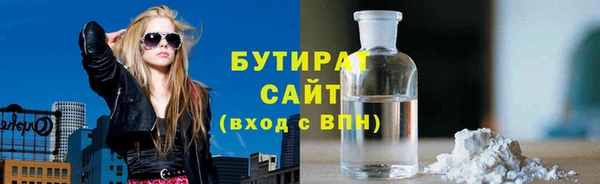 дживик Богданович