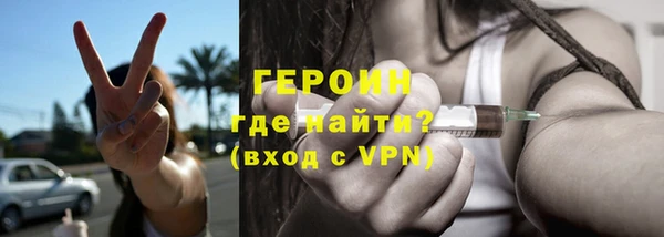 Альфа ПВП Белоозёрский
