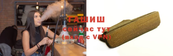 дживик Богданович