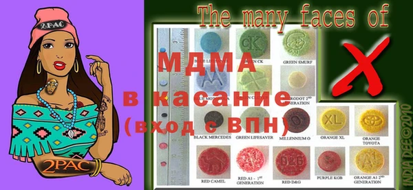 дживик Богданович