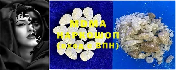 дживик Богданович