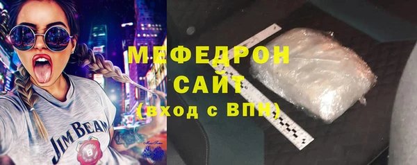 дживик Богданович