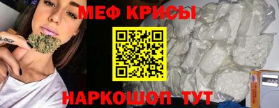 MDMA Premium VHQ Кандалакша