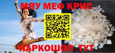 MDMA Premium VHQ Кандалакша
