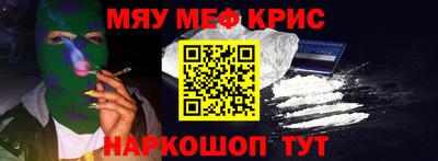 MDMA Premium VHQ Кандалакша