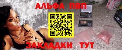 COCAINE Камышлов