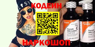 кокаин VHQ Канаш