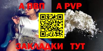 MDMA Premium VHQ Кандалакша