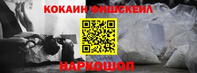 MDMA Premium VHQ Кандалакша