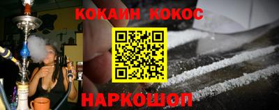 MDMA Premium VHQ Кандалакша