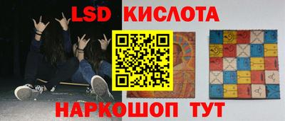 COCAINE Камышлов