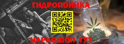 COCAINE Камышлов