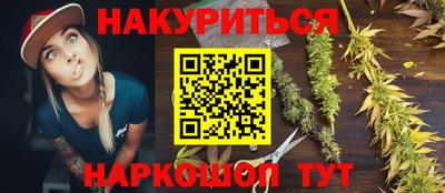 кокаин VHQ Канаш