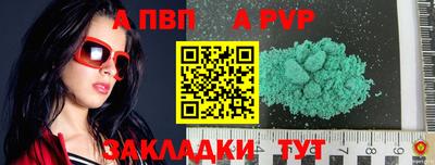 MDMA Premium VHQ Кандалакша