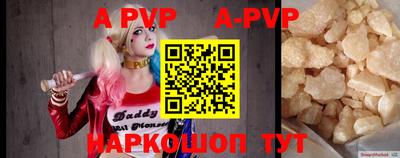 MDMA Premium VHQ Кандалакша