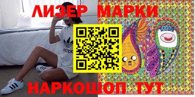 кокаин VHQ Канаш
