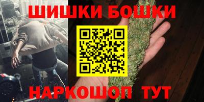 COCAINE Камышлов