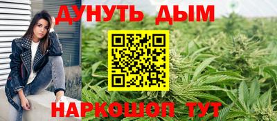 кокаин VHQ Канаш
