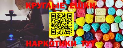 кокаин VHQ Канаш