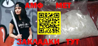 кокаин VHQ Канаш