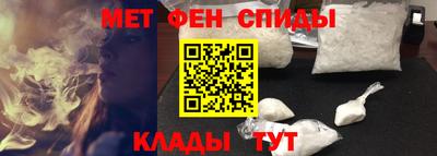 MDMA Premium VHQ Кандалакша
