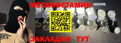 MDMA Premium VHQ Кандалакша