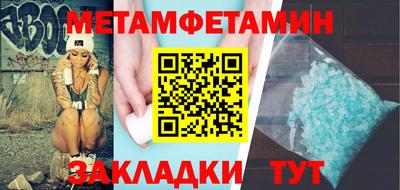 MDMA Premium VHQ Кандалакша