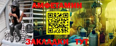 кокаин VHQ Канаш