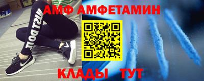 MDMA Premium VHQ Кандалакша