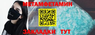 MDMA Premium VHQ Кандалакша