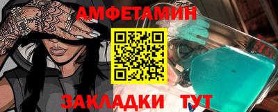 кокаин VHQ Канаш