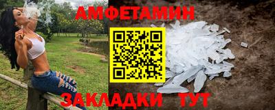 MDMA Premium VHQ Кандалакша