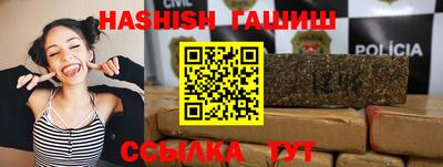 MDMA Premium VHQ Кандалакша