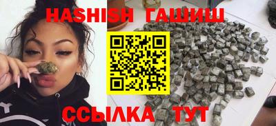 MDMA Premium VHQ Кандалакша