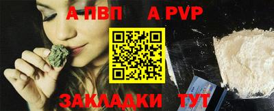 MDMA Premium VHQ Кандалакша
