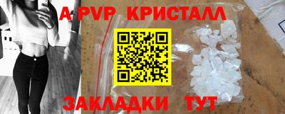 кокаин VHQ Канаш