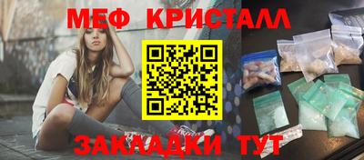 MDMA Premium VHQ Кандалакша