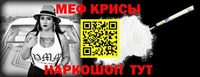 кокаин VHQ Канаш