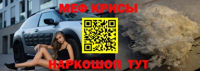 MDMA Premium VHQ Кандалакша