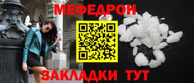 кокаин VHQ Канаш