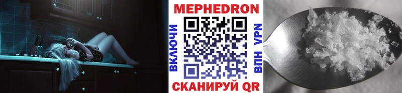 МЕФ 4 MMC  Воркута 