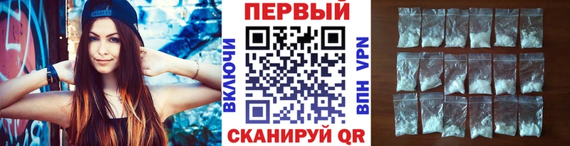 omg зеркало наркошоп Воркута Метамфетамин мет